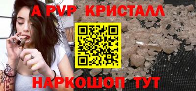 мяу мяу мука Гусиноозёрск