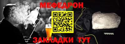марки lsd Гусев