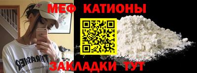 винт Гусь-Хрустальный