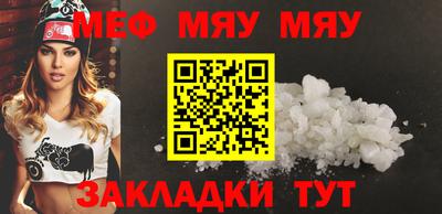 крисы Тулун