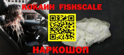 винт Гусь-Хрустальный