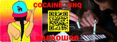 марки lsd Гусев