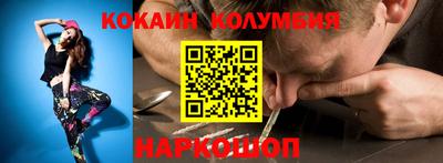 мяу мяу мука Гусиноозёрск