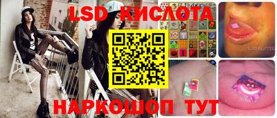 мяу мяу мука Гусиноозёрск