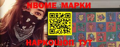 мяу мяу мука Гусиноозёрск