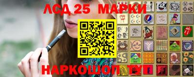 мяу мяу мука Гусиноозёрск