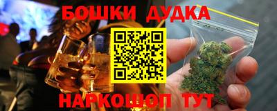 марки lsd Гусев