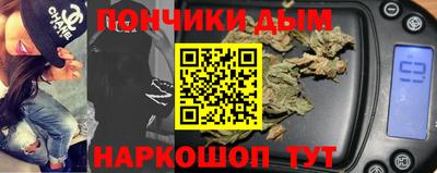 марки lsd Гусев