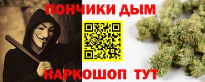 мяу мяу мука Гусиноозёрск