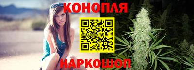 винт Гусь-Хрустальный