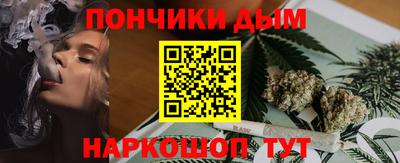 винт Гусь-Хрустальный