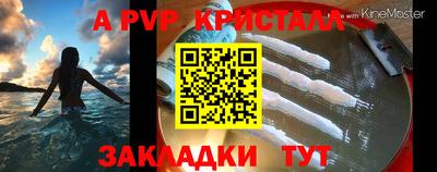 марки lsd Гусев