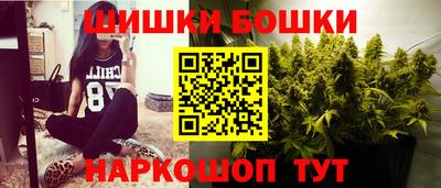 мяу мяу мука Гусиноозёрск
