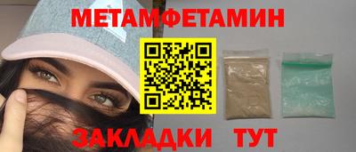 марки lsd Гусев