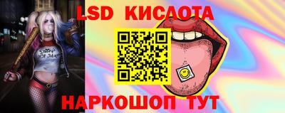 винт Гусь-Хрустальный