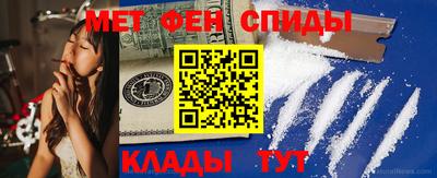 марки lsd Гусев