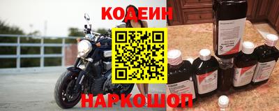 винт Гусь-Хрустальный