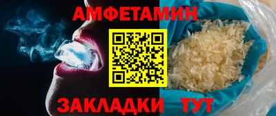 марки lsd Гусев