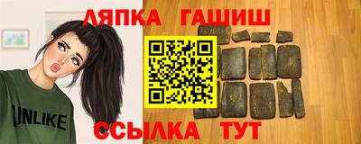 мяу мяу мука Гусиноозёрск