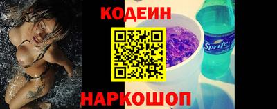 винт Гусь-Хрустальный