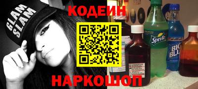 молекула духа Туймазы