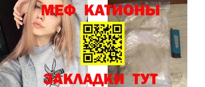 винт Гусь-Хрустальный