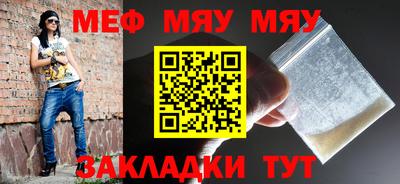 марки lsd Гусев